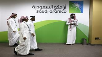 Άντλησε 25,6 Δισ. Δολάρια η Saudi Aramcο στην Μεγαλύτερη IPO του Κόσμου